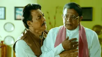 screenshot d337b4 boss 2013