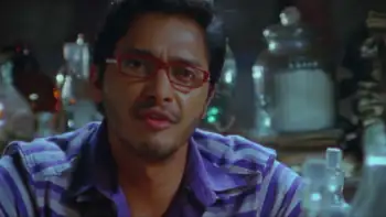 screenshot d39777 help 2010