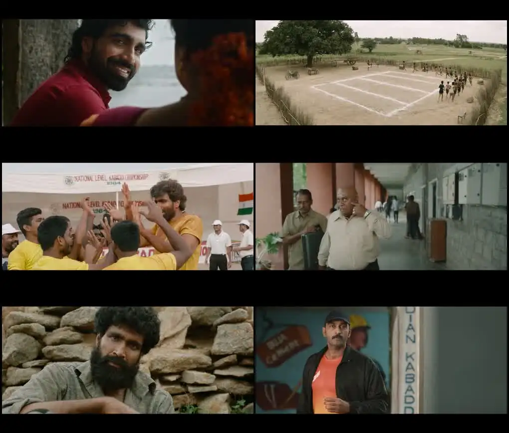 screenshot d399df arjun chakravarthy 2025