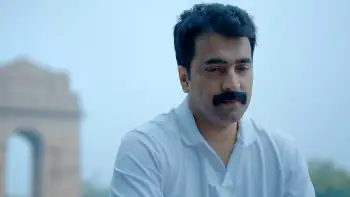 screenshot d41689 raktabeej 2023