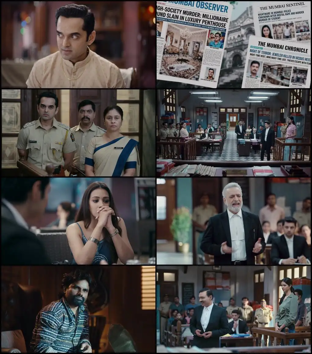 screenshot d42d0c amar vishwas season 1