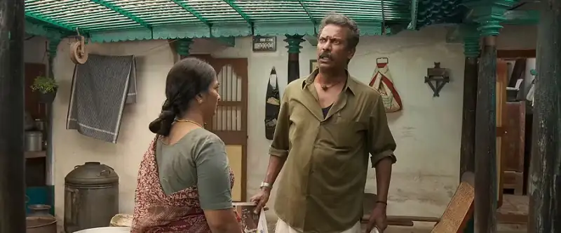 screenshot d43f31 don 2022