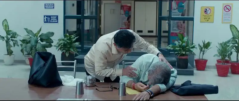 screenshot d47076 the signature 2024