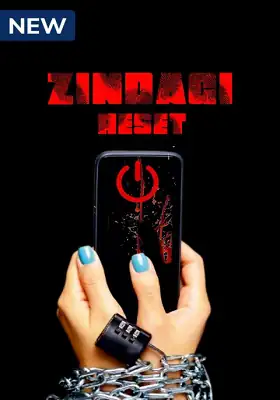 screenshot d5d246 zindagi reset 2022