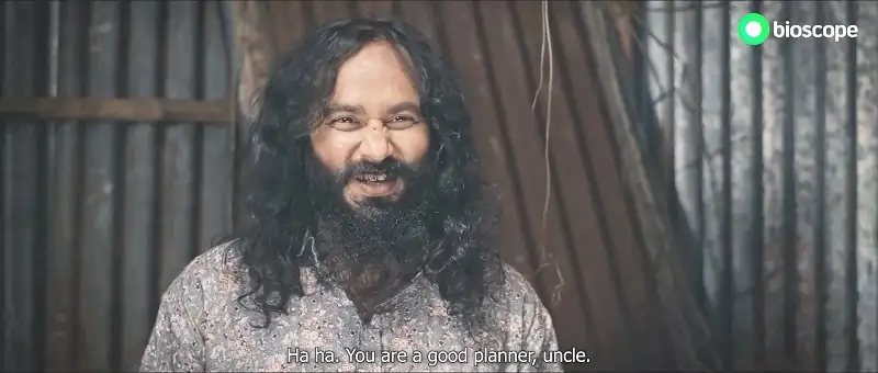 screenshot d5e453 jibon pakhi 2023