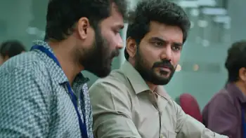 screenshot d60e0b dada 2023