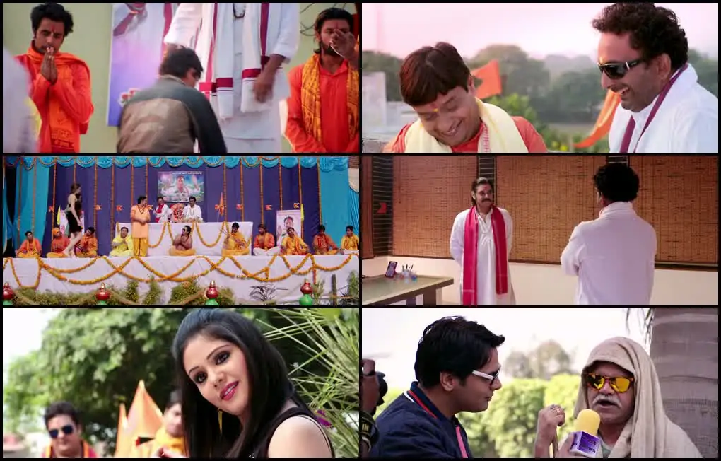 screenshot d614e7 chal guru ho jaa shuru 2015