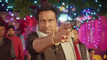 screenshot d630c2 hotel relax 2023