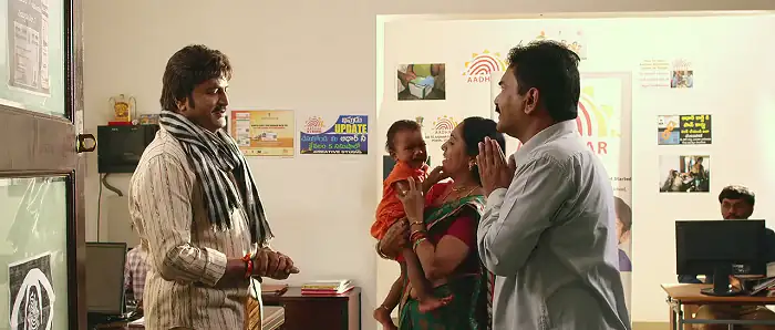 screenshot d64b3c gayatri 2018