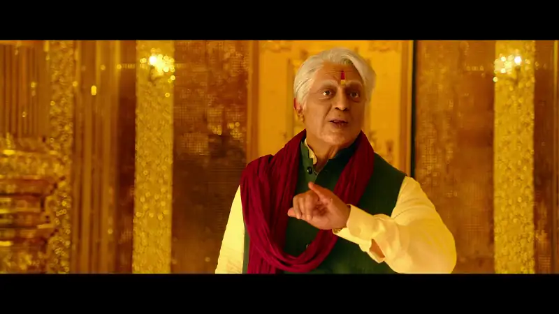 screenshot d68ab1 indian 2 2024