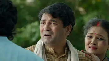 screenshot d75381 chicken curry law 2019