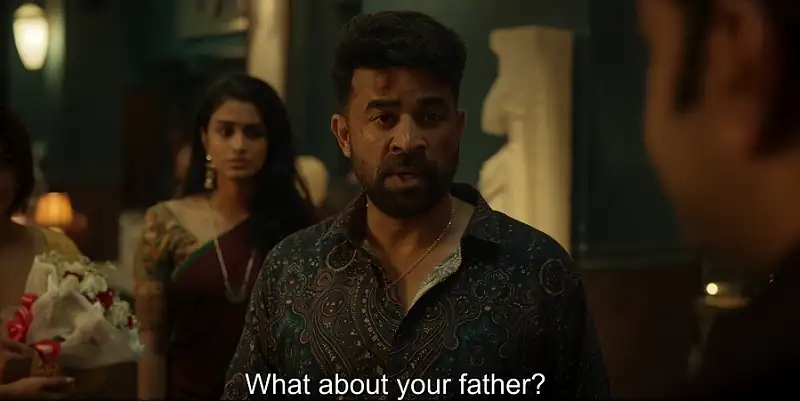 screenshot d755e7 theerppu 2022