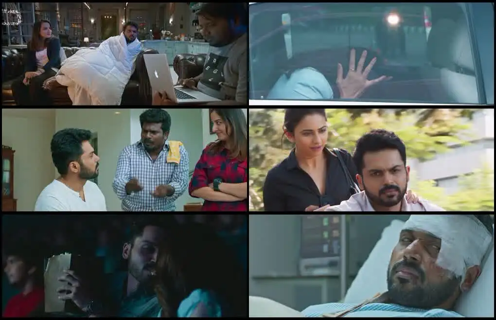 screenshot d78501 dev 2019