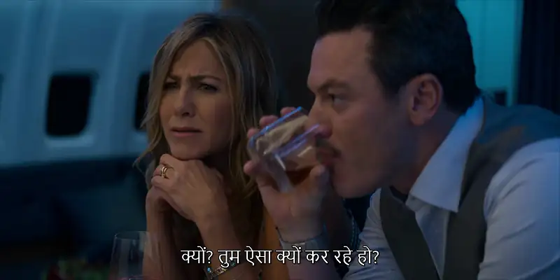 download murder mystery (2019) dual audio {hindi-english} 480p [300mb] | 720p [1gb] | 1080p [2gb]