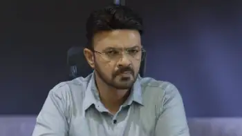 screenshot d82d43 sasu maa 2023