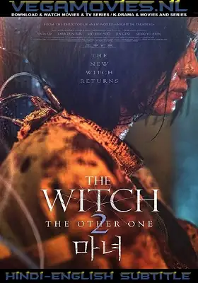 download the witch: part 2. the other one (2022) {korean with hindi-english subtitle} 480p [400mb] | 720p [1.1gb] | 1080p [2.7gb]