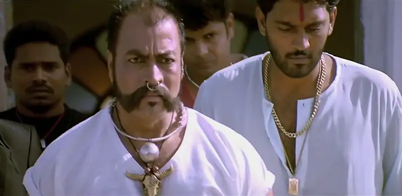 screenshot d928e0 aar paar the judgement 2004