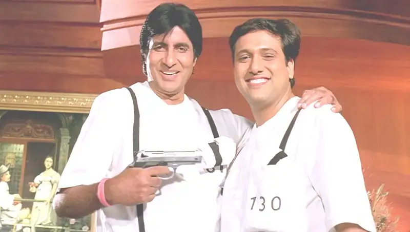 screenshot d95074 bade miyan chote miyan 1998