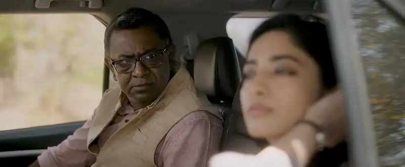 screenshot d9fe1d karnasubarner guptodhon 2022