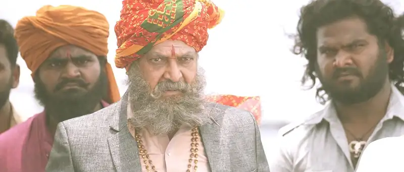 screenshot dade43 bharjari 2017