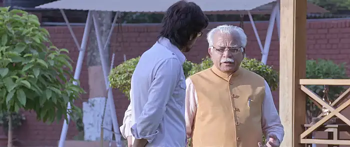 screenshot dc5838 cheer haran 2021