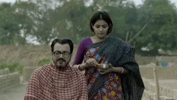 screenshot dcf26d rong beronger korhi 2024