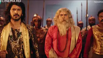 screenshot dcf561 naagmati pambattam 2023