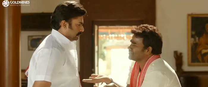 screenshot dcfd15 royal queen kadhalo rajakumari 2018