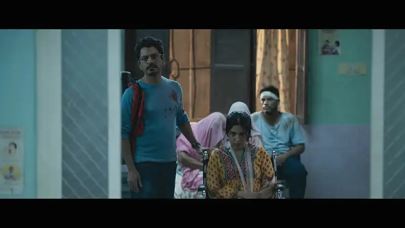 screenshot dd6b57 afwaah 2023