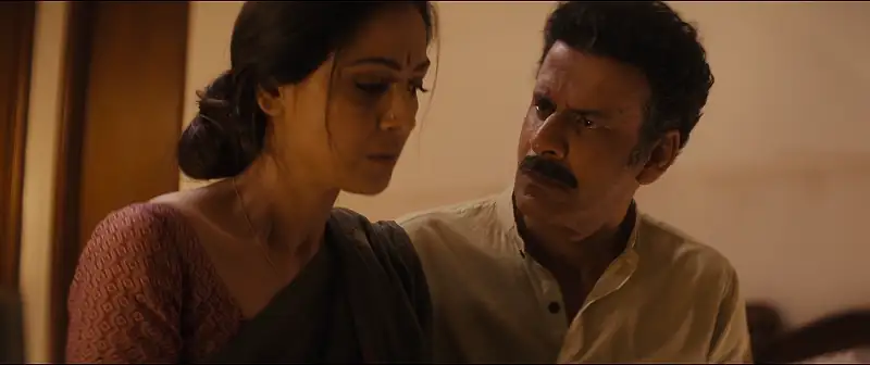 screenshot dd8a0c gulmohar 2023