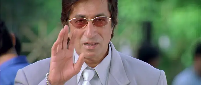 screenshot dde769 style 2001