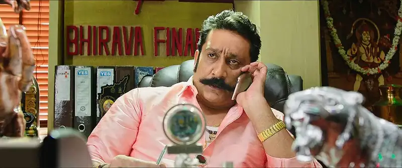 screenshot dde9cc anjaniputra 2017