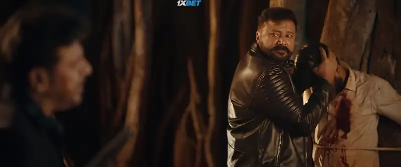 screenshot de0c1a ghost 2023