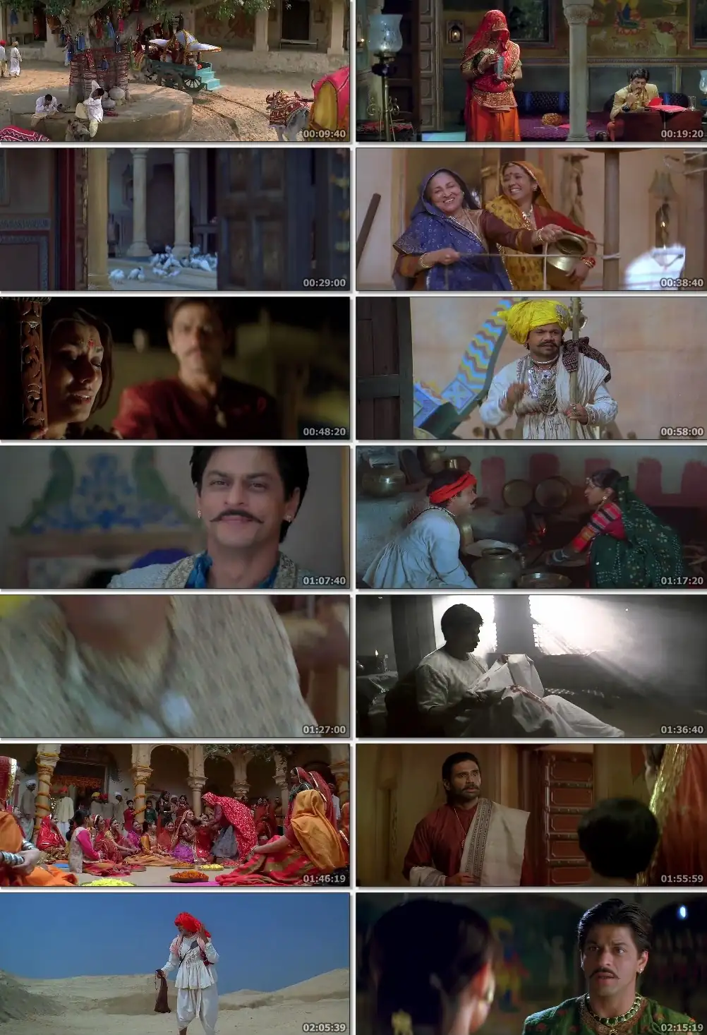 screenshot de47aa paheli 2005