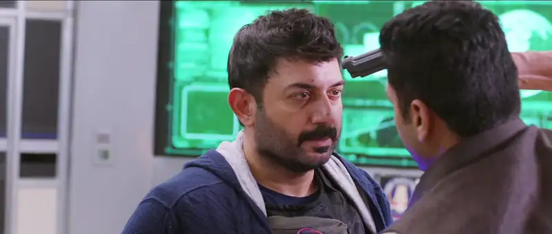 screenshot de6fa5 bogan 2017