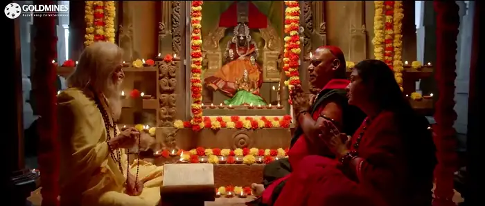 screenshot df0ea2 kanchana 4 2021