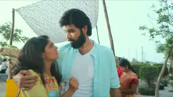 screenshot dfa2ee ranga 2022