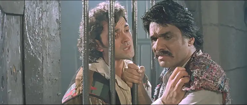 screenshot e007b1 barsaat 1995