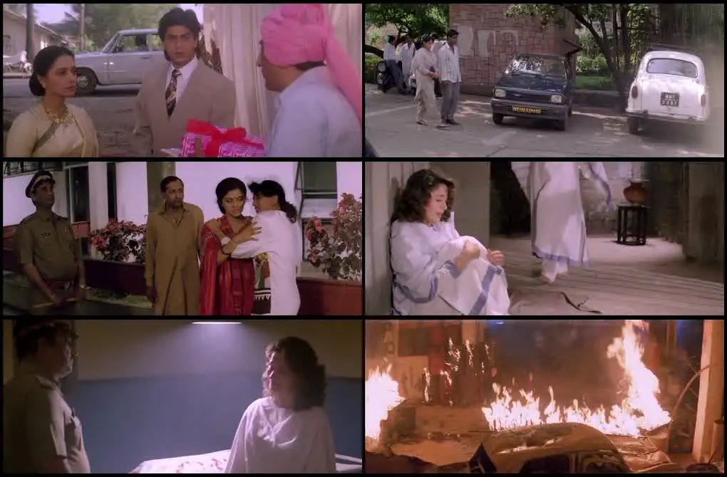 screenshot e0ac7a anjaam 1994