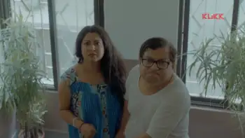 screenshot e10284 khelaa ssuru 2023