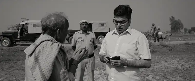 screenshot e1bcac bheed 2023