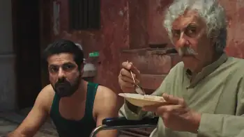 screenshot e1c0fb joyland 2022