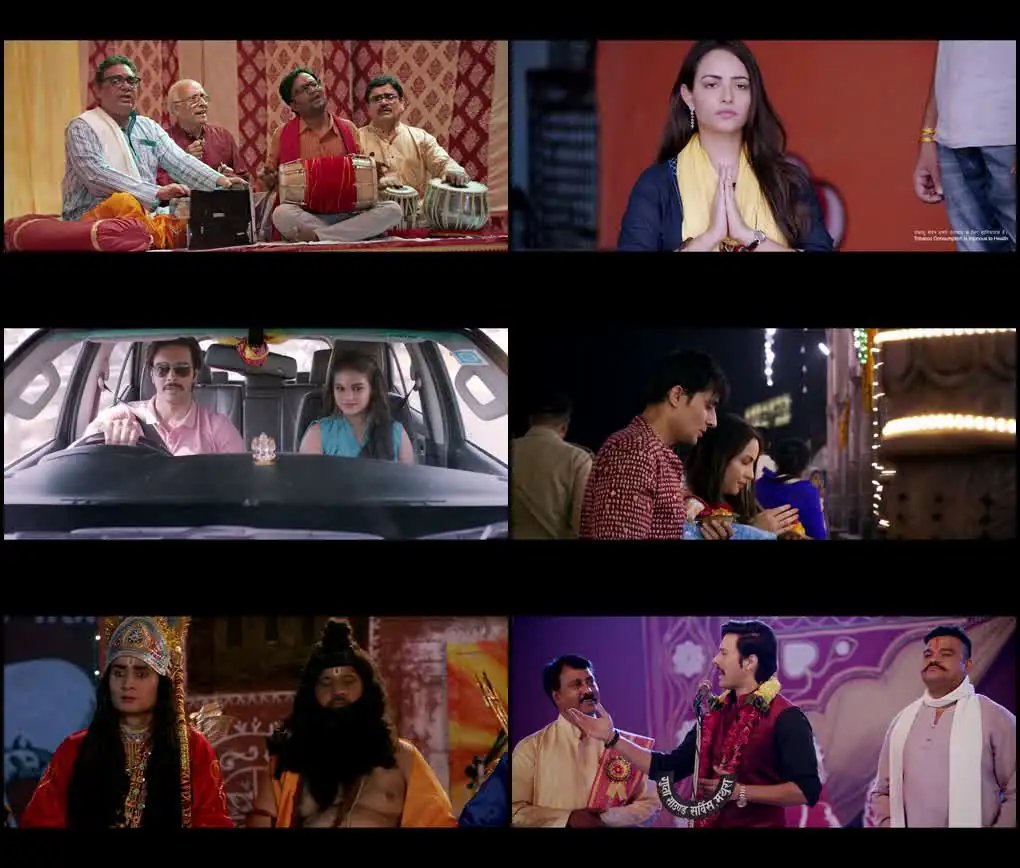 screenshot e1ccc9 mandali 2023