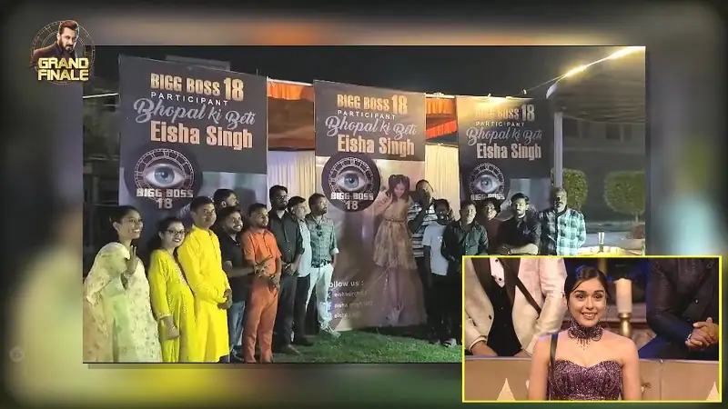 screenshot e23e8a bigg boss season 18