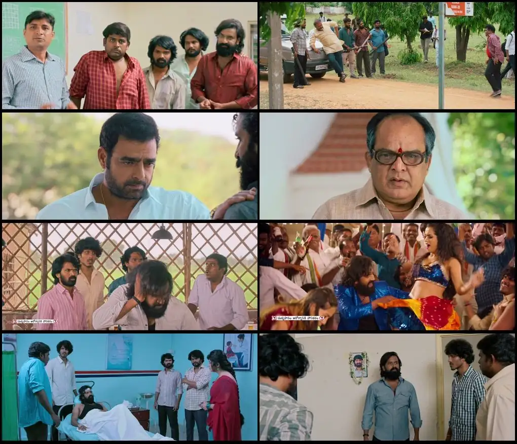 screenshot e290a1 suryapet junction 2025