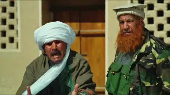 screenshot e2a7a4 din the day 2021