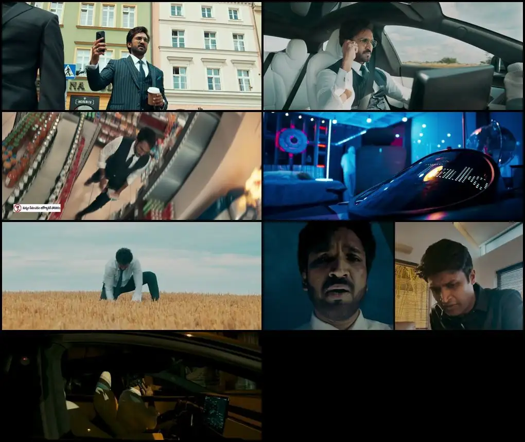 screenshot e2b5fd drive 2025