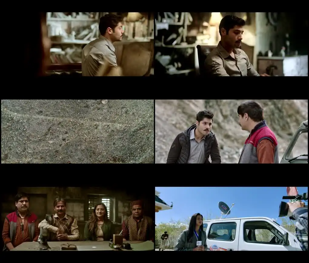 screenshot e2e2c8 interrogation 2024