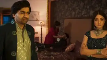 screenshot e31293 lagan special 2024