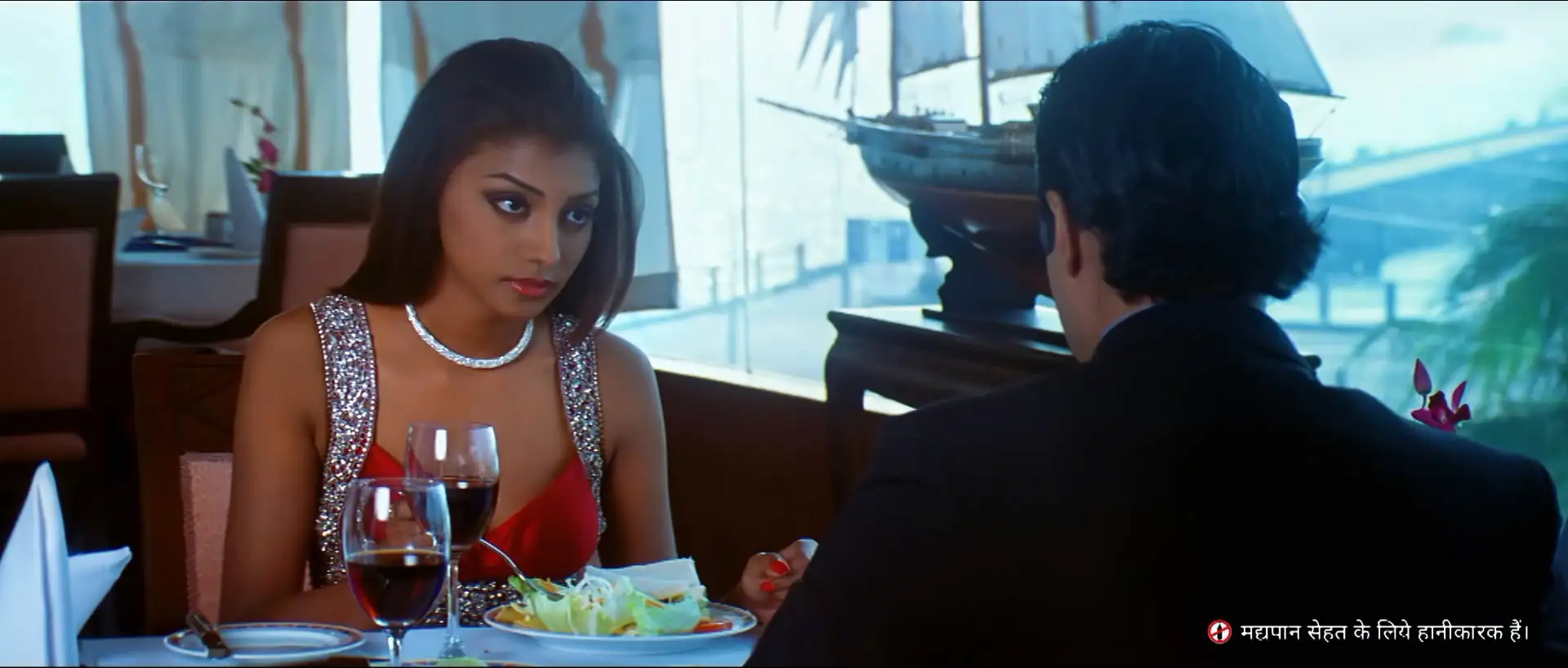 screenshot e355c0 murder at teesri manzil 302 2009